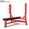 Commercial Seated Chest Press Machine