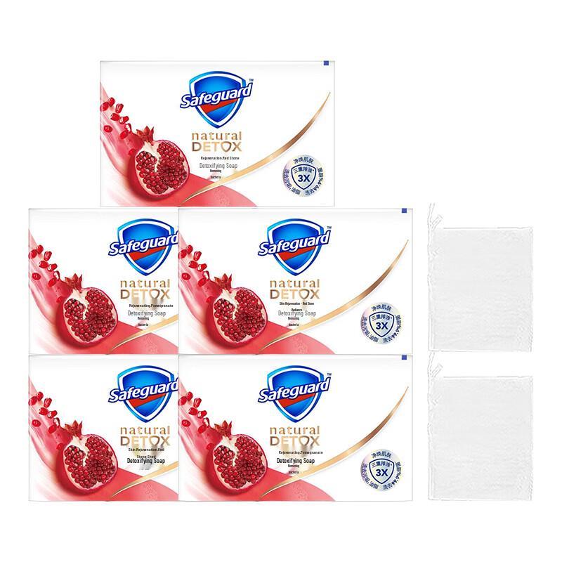 

Safeguard Омолаживающее мыло с гранатом (5x100г) с сеткой для вспенивания