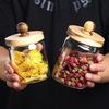 ZISIZ Round Glass Storage Jars with Wooden Lids