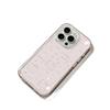 Line Art Cat Phone Case for Apple 17/16 Promax, 15 with High-End Feel, 14 Promax, 13 Pro - Hot Seller
