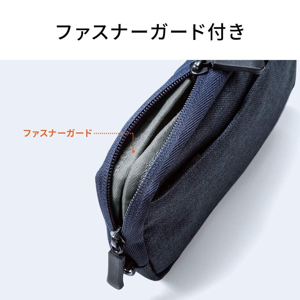 Sanwa Direct Gadget Business Handy Item Storage Pouch, Slim, Travel, Trip, Pouch, Small, Navy, 200-BAGIN012NV