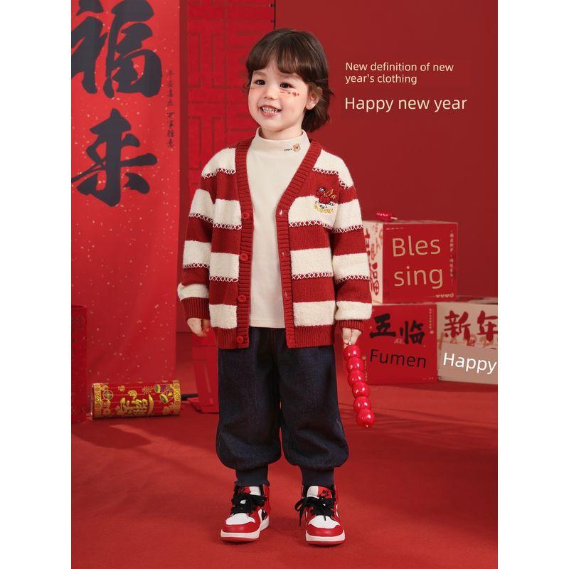 Boys' New Year Striped Knitted Cardigan Sweater Jacket Autumn Children's Baby Toddler Top Autumn and Winter U16102