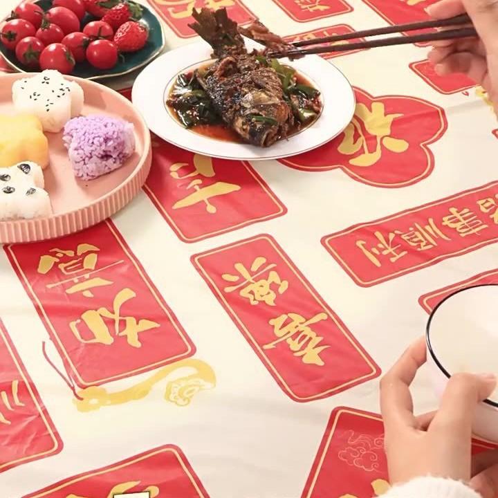 Premium Tablecloth Peva Festive Chinese New Year Coffee Table Dining Table Cloth