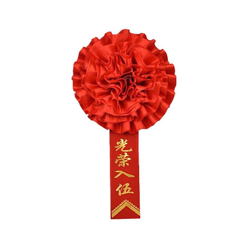 

Ceremonial Red Flower Brooches & Sashes