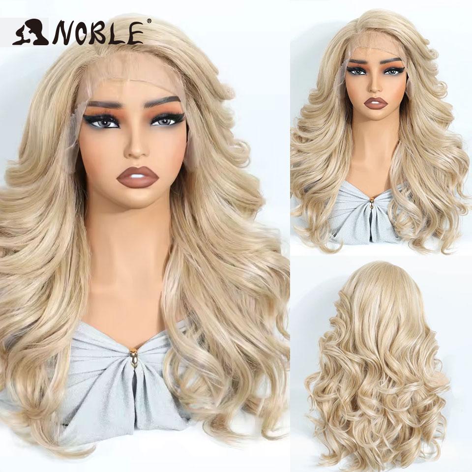 Noble Synthetic Lace Front Wigs For Women Body Wave Lace Wig 22 Inche Ombre Chocolate Brown Blonde Wigs Cosplay Lace Front Wig