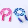 No Knots Segmented Fitness Jump Rope Signable Jumping Rope  Weight Loss Fitness