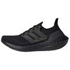Nové Ultra Boost 21 Triple Black Dámské FZ2762