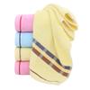 Pure Cotton Face Towel Thickened Towel Beauty Towel Shopping Mall Supermarket Home Daily Advertising Gifts