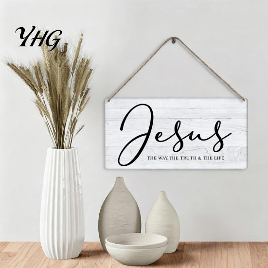 Wooden Plaque for Wall Art Rustic Hanging Sign with Hemp Rope, 12 x 6 Inch Retro Decorative Minimalist Church Jesus Plaque, Decoration Farmhouse