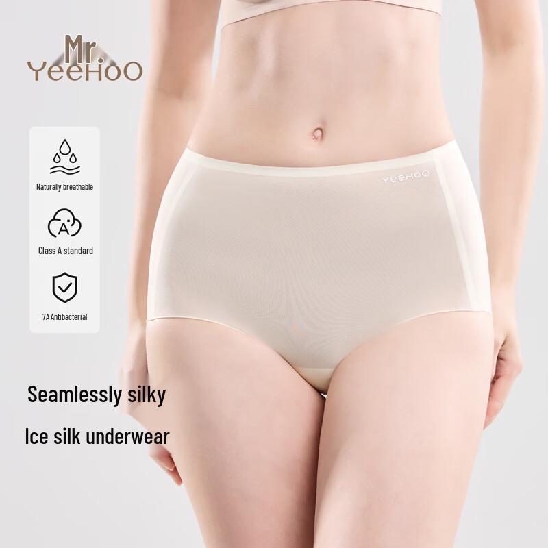 YEEHOO Maternity Ice Silk Antibacterial Briefs