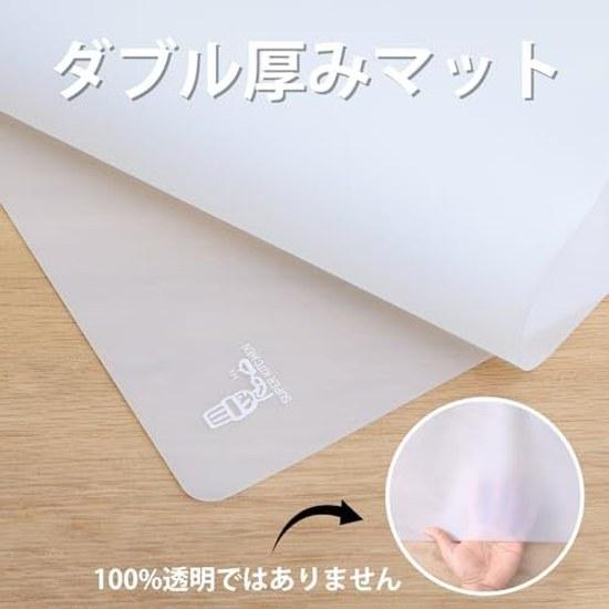 SUPER KITCHEN Cooking Surface Protector Mat Non-Slip Heat Resistant Non-Stick Food Grade Large Size Silicone Baking Bread/Cookies/Pizza Pastry Tools