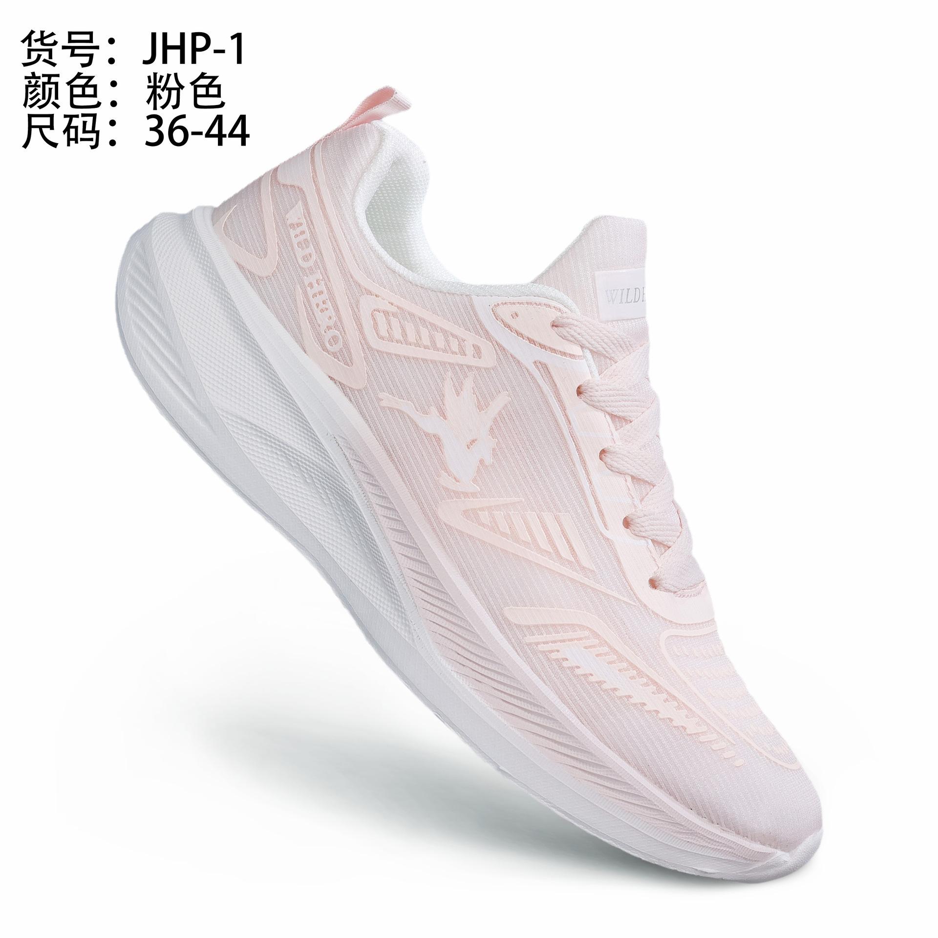 

Men s shoes new sports and leisure running fashion trendy shoes lightweight travel shoes mesh breathable trend sports shoes 40