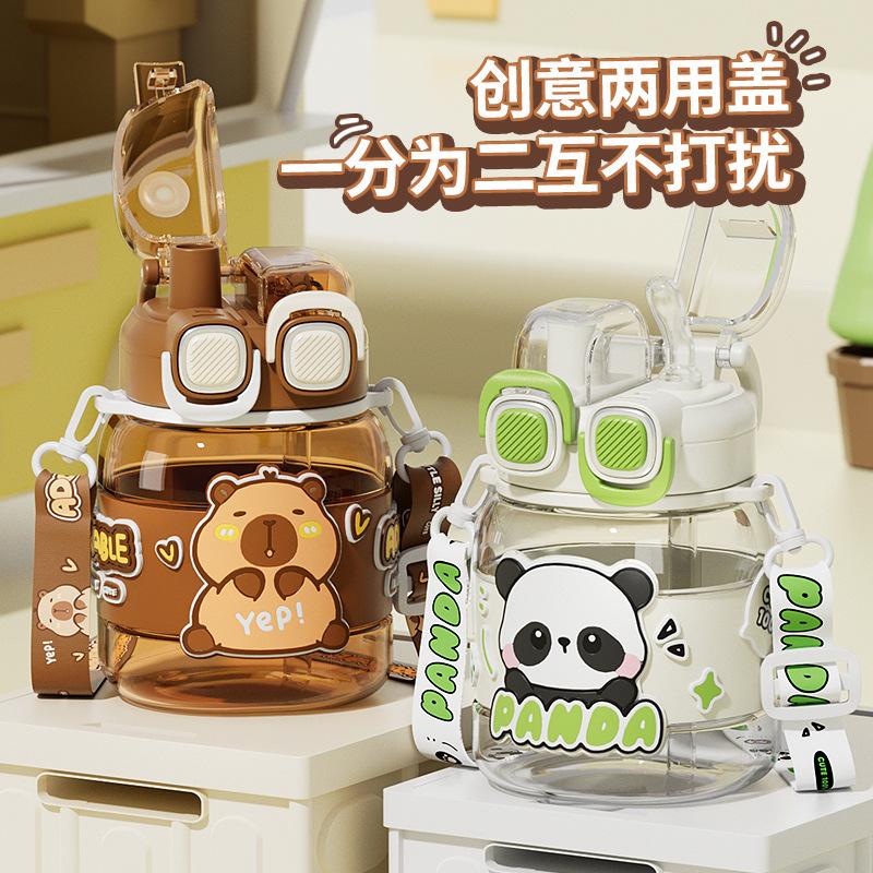 Capybara Doppelwandiger Trinkbecher 760ml Tragbarer Capybara Cartoon Charakter Kapibara Wasserflaschen Sommerprodukte Kindergeschenke