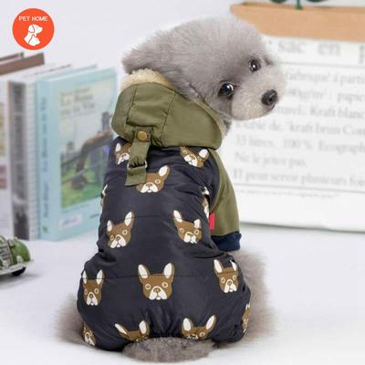 Pet Dog Clothes Autumn And Winter Warm Four-legged Jackets with Buckle Printed Cat Dog Clothing
