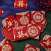 6 Pcs/pack New Wedding Red Envelope Frosted Lucky Money Red Packet  Wedding