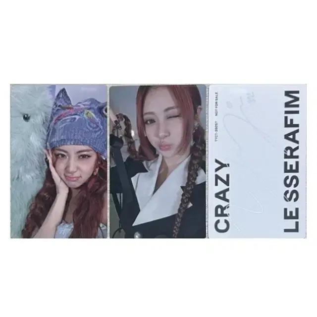 

Le Sserafim Crazy Japan Private Edition Album+alpo Sell