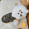 Pet Autumn and Winter Clothing with Plush Striped Warm Vest Cute Teddy Schnauzer Cat Coat Dog Clothes for Small Dogs