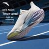 Încălțăminte pentru femei – Adidaşi