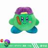 15-20Cm Kawaii Star Kirby Plush Doll Heart Kirby Quality Cartoon Stuffed Peluche Toys For Children Christmas Birthday Great Gift