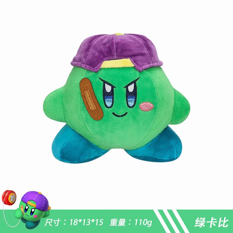 15-20Cm Kawaii Star Kirby Plush Doll Heart Kirby Quality Cartoon Stuffed Peluche Toys For Children Christmas Birthday Great Gift