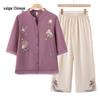 Chinese Style Cotton Linen Two-Piece Set