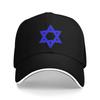 Magen David Adom Mda Merch Men Women Baseball Cap  Trucker Hat Classic Travel Headwear Adjustable Snapback Cap