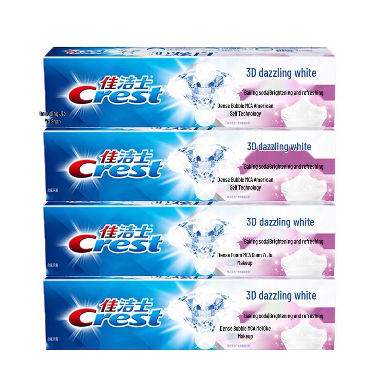 

Crest Baking Soda Whitening Toothpaste