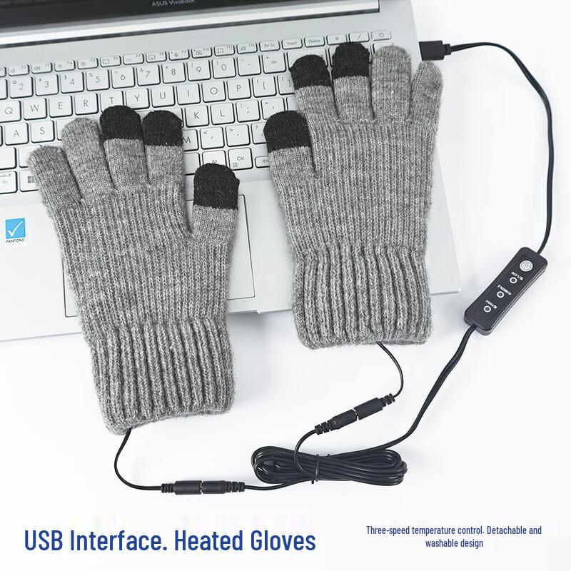 USB-перчатки Tingbai с подогревом и сенсорным экраном