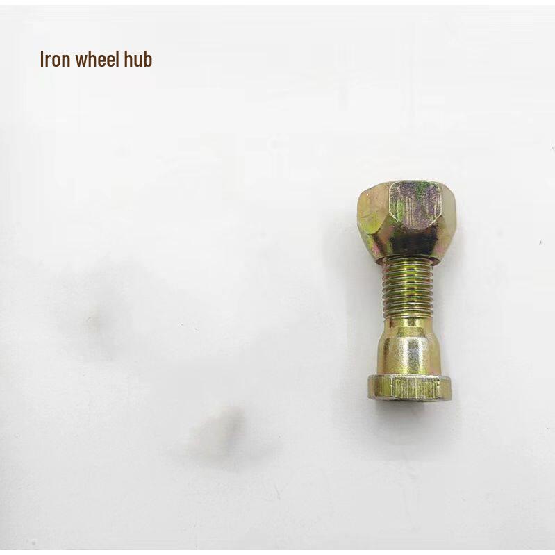 Compatible with Wuling Zhi/Guang/Rong Guang/Hong Guang S Tire Studs and Aluminum Alloy Wheels