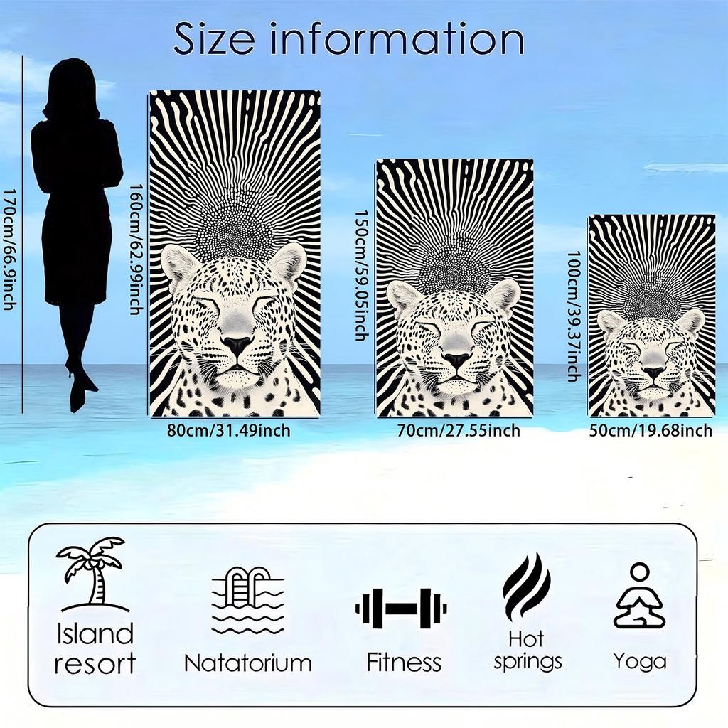 Abstract striped cheetah pattern polyester microfiber beach towel is highly absorbent, suitable for swimming and beach outings