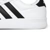 Adidas Breaknet 2.0 Hp9426