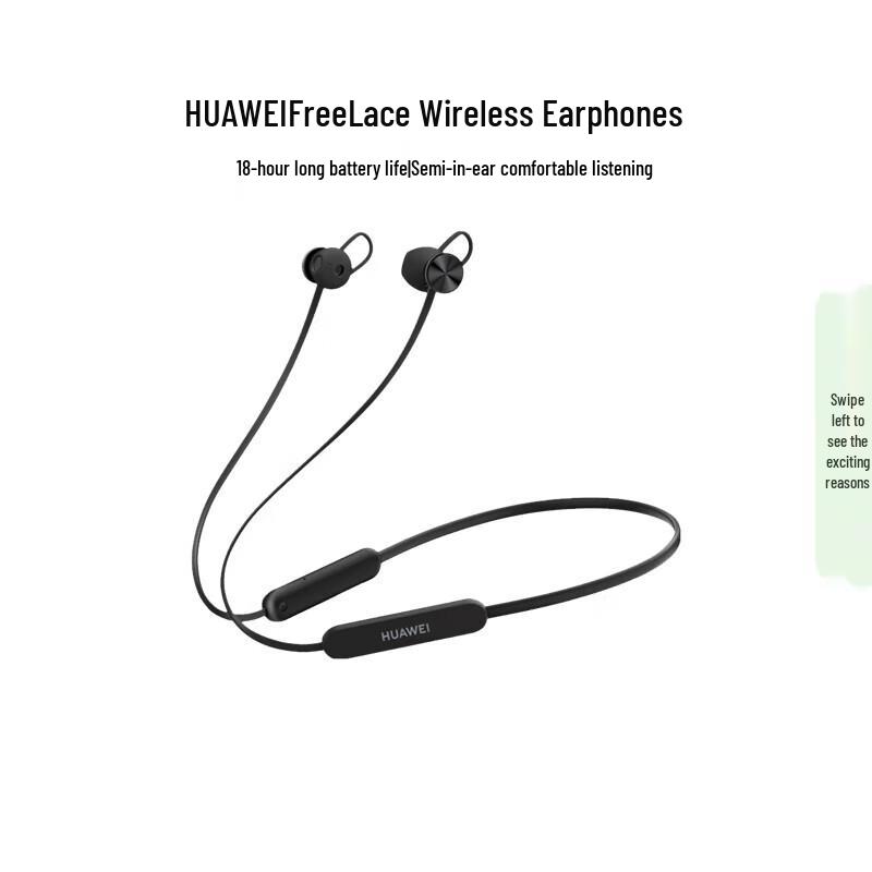 

HUAWEI FreeLace Vitality Edition Wireless Earbuds