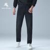 POLOMEISDO Men's Straight Fit Jeans