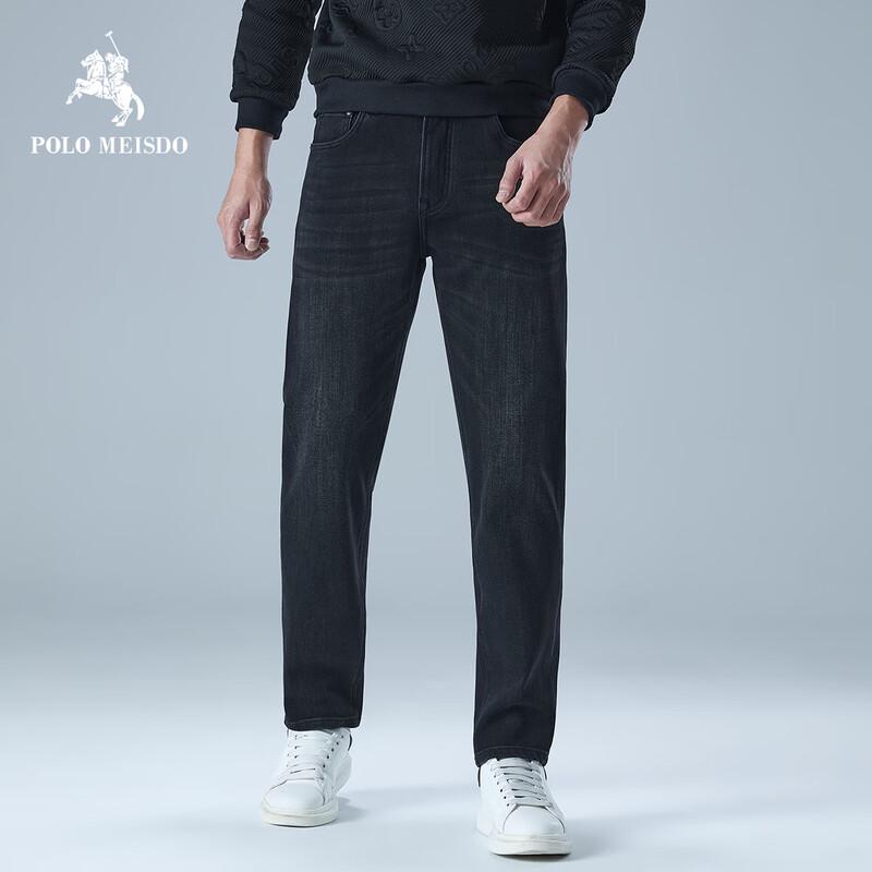 POLOMEISDO Men's Straight Fit Jeans