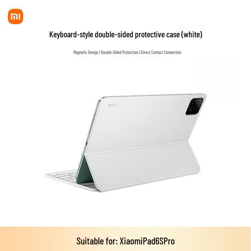 Защитный чехол-клавиатура для планшета Xiaomi 6S Pro