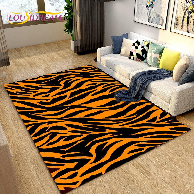 3D Stripe Tiger Print Pattern Area Rug Large,Carpet Rug for Living Room Bedroom Kitchen Doormat Decoration, Non-slip Floor Mat