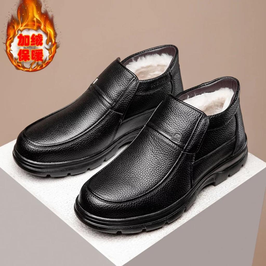 Winter men's cotton shoes men's shoes leather wool in the elderly piled thickened non-slip elderly father warm leather shoes