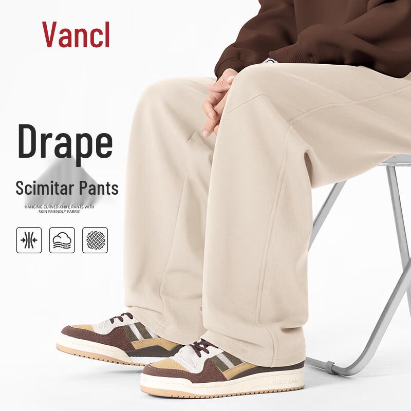 VANCL Men's Loose-Fit Heavyweight Curved Cut Casual Pants