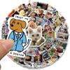 50 100150Pcspack Funny Meme Cat Cool Sticker Motorcycle Laptop Phone Suitcase Notebook Car Bottle Toy Trendy Decal Sticker Toy