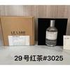 Yellow-green powder Encounter Aromatherapy Perfume Gift Box Lasting Fragrance Eau de Perfume Birthday Gift Box