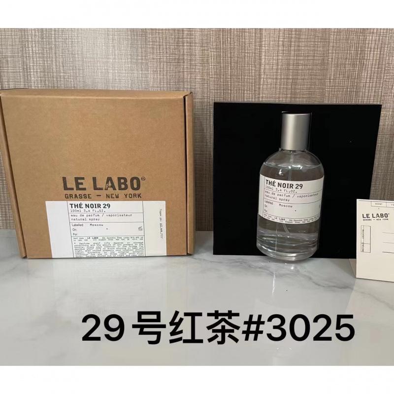 Yellow-green powder Encounter Aromatherapy Perfume Gift Box Lasting Fragrance Eau de Perfume Birthday Gift Box