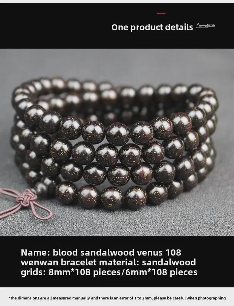 Pulseira de Sândalo Vermelho Zambiano com 108 Contas - Sândalo Vermelho Africano para Homens e Mulheres