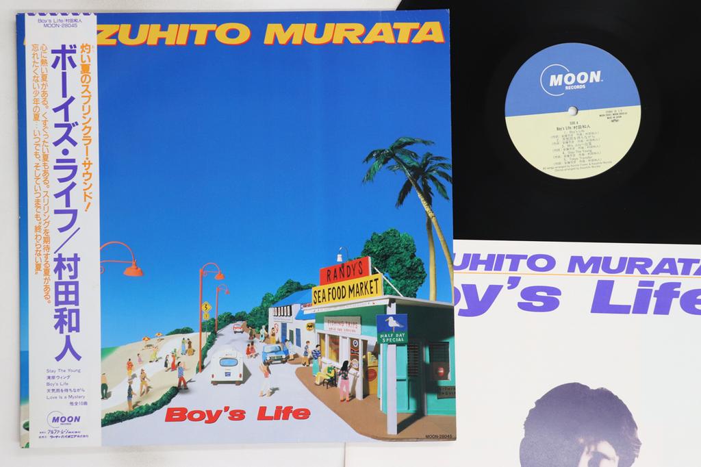 LP Record KAZUTO MURATA - Boy's Life MOON28045 MOON 1987 Japan Obi Japanese Pop/Rock Used