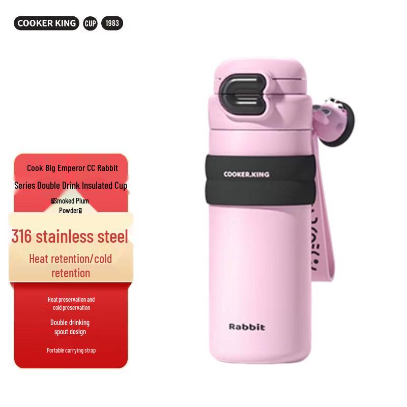 COOKER KING CC Rabbit Series Dual-Drink Insulated Bottle 500ml