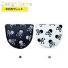 Golf Head Cover Putter Mallet Utility Fairway Wood Driver UT DR FW Small Waterproof Design Conversion Tag.
