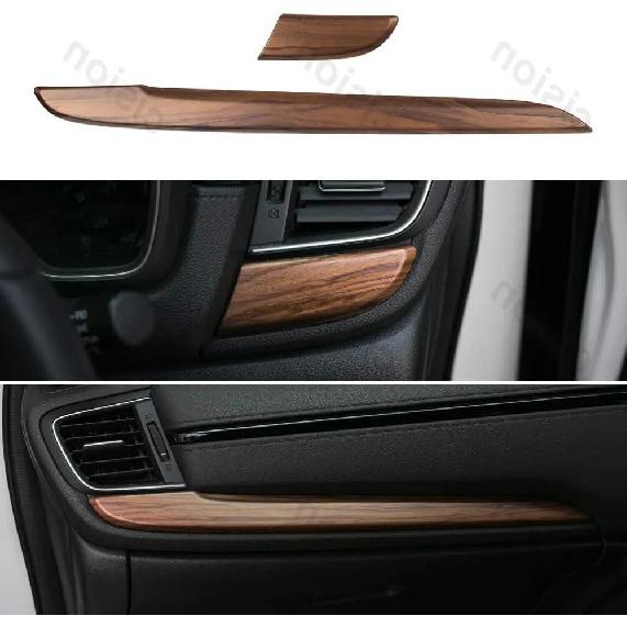 2x Peach Wood Grain / Carbon Fiber ABS Center Console Dashboard Strip Cover Trim Styling For Honda CRV CR-V 2017- RHD & LHD