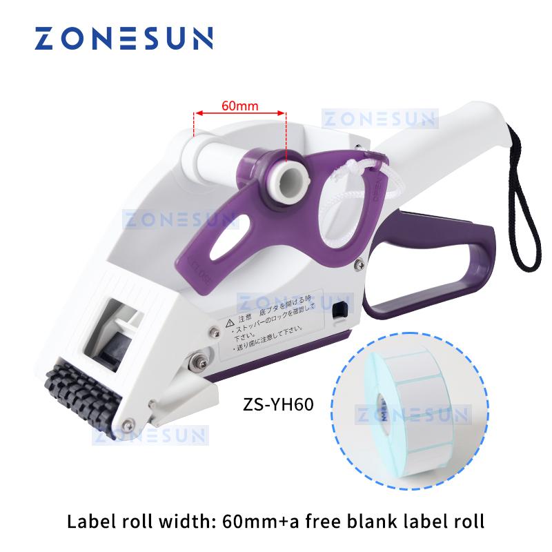 ZONESUN Kompakter Etikettenabroller für 25mm Kern & 110mm Rolle – ZS-YH30/60
