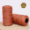 Gold Wire Plywood Axis Light Body Ice Silk Thread Hand Hook Bouquet Bag Hat Seat Cushion Water Cup Cover Braided Thread Ball