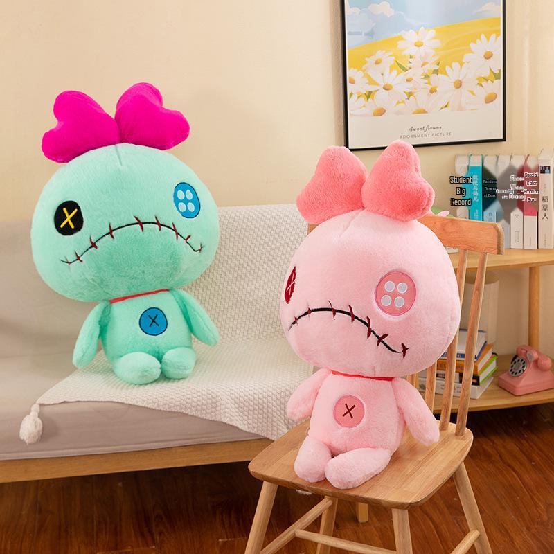 Stitch Good Friend Little Gold Plush Toy - Comforting Doll for Girls