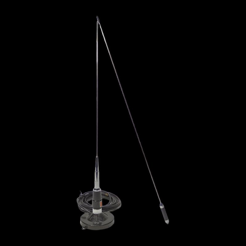 

Qilu Marksman Outdoor Magnetic Communication Antenna